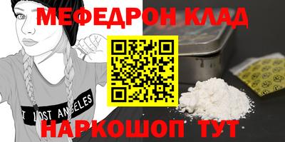 кокс Обь