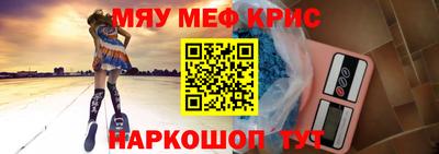 дурь Обнинск