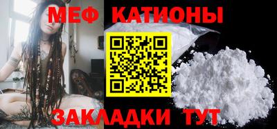 ALPHA-PVP Нягань