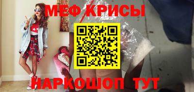 дурь Обнинск