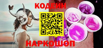 ALPHA-PVP Нягань