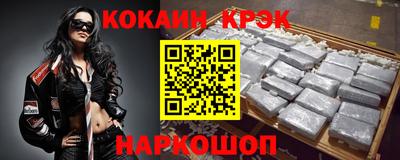 ALPHA-PVP Нягань