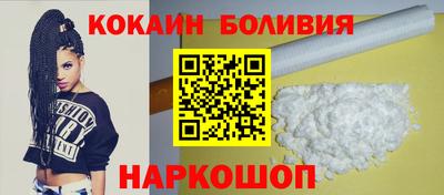 дурь Обнинск