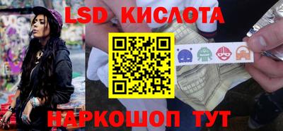 дурь Обнинск