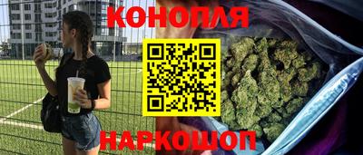 ALPHA-PVP Нягань