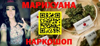 дурь Обнинск