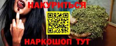 ALPHA-PVP Нягань
