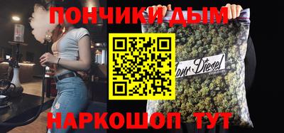 ALPHA-PVP Нягань