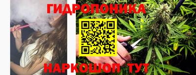 ALPHA-PVP Нягань