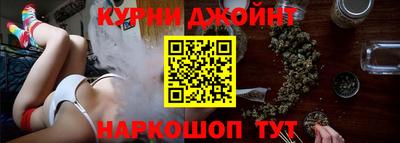 кокс Обь