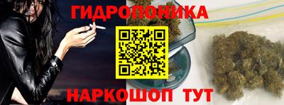 ALPHA-PVP Нягань