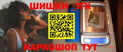 ALPHA-PVP Нягань