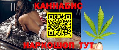 ALPHA-PVP Нягань
