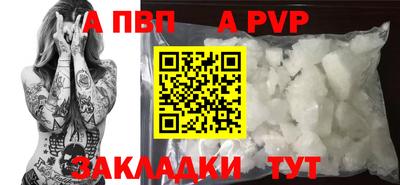 дурь Обнинск