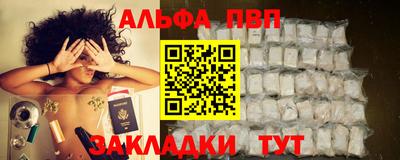 кокс Обь