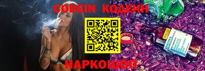 кокс Обь
