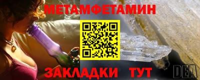 кокс Обь