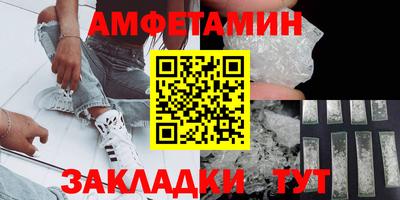 дурь Обнинск