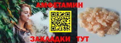 ALPHA-PVP Нягань