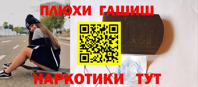 кокс Обь