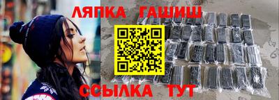 ALPHA-PVP Нягань