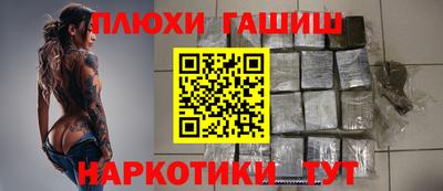 кокс Обь