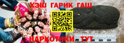 кокс Обь