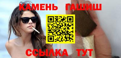 дурь Обнинск