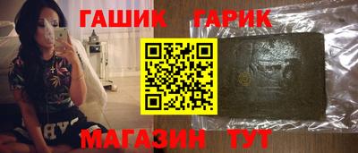 дурь Обнинск
