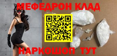 кокс Обь