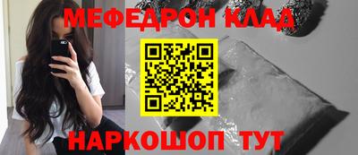 ALPHA-PVP Нягань